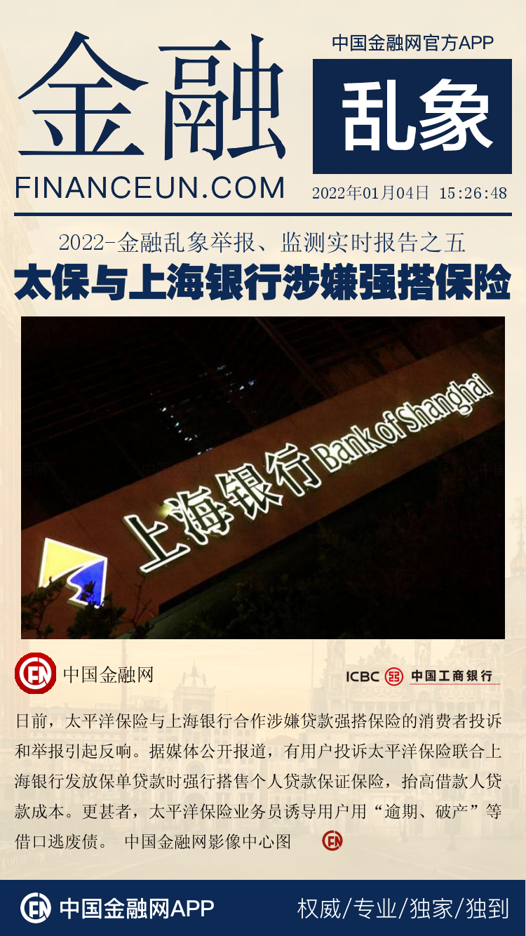 d81f20317868a0ca37a4df86de78ab4170f9330b.png